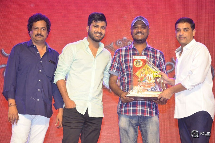 Shatamanam-Bhavati-Movie-100-Days-Function